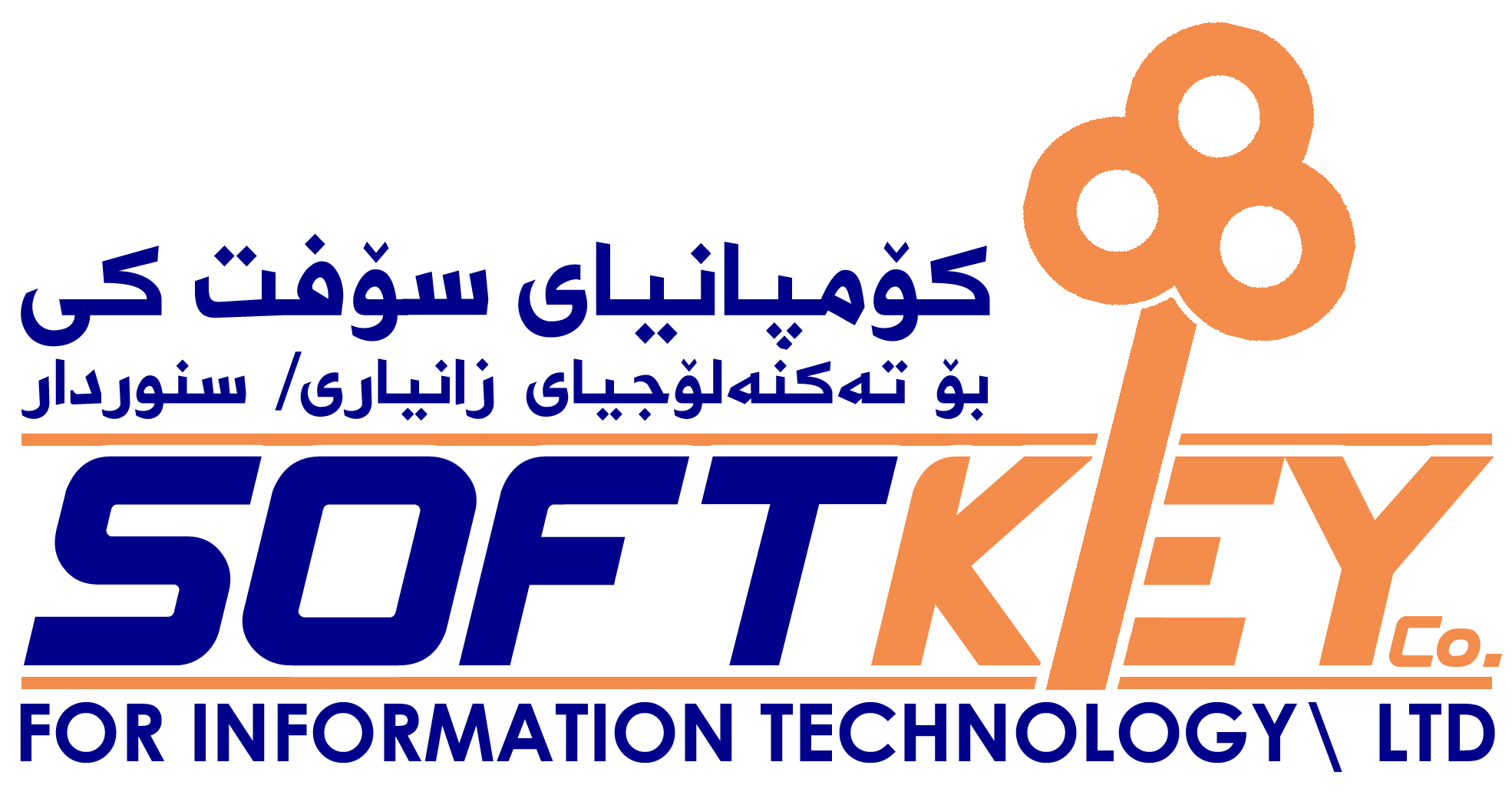 Logo Logo